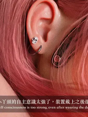 [LAPUTA] 狩獵：双生花2_00016