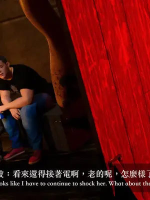 [LAPUTA] 狩獵：双生花2_00017