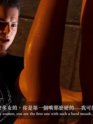 [LAPUTA] 狩獵：双生花2_00023