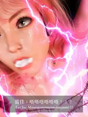 [LAPUTA] 狩獵：双生花2_00031