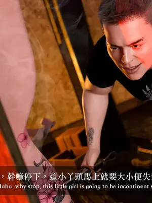 [LAPUTA] 狩獵：双生花2_00033