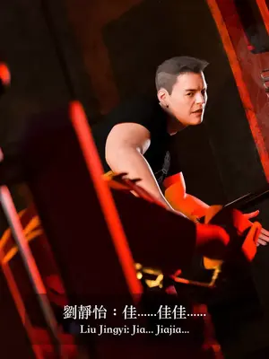 [LAPUTA] 狩獵：双生花2_00034