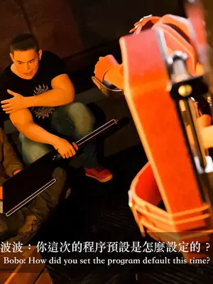 [LAPUTA] 狩獵：双生花2_00039