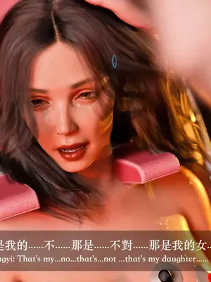 [LAPUTA] 狩獵：双生花2_00045