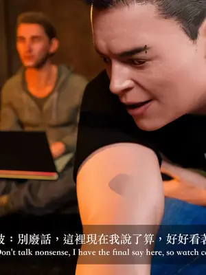 [LAPUTA] 狩獵：双生花2_00049