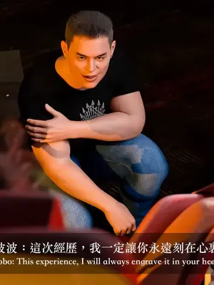 [LAPUTA] 狩獵：双生花2_00053