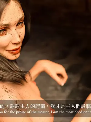 [LAPUTA] 狩獵：双生花2_00060