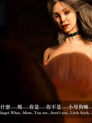 [LAPUTA] 狩獵：双生花2_00073