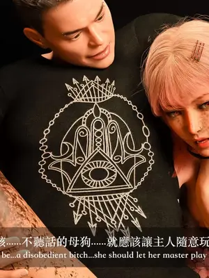 [LAPUTA] 狩獵：双生花2_00082