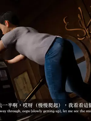 [LAPUTA] 狩獵：双生花2_00091