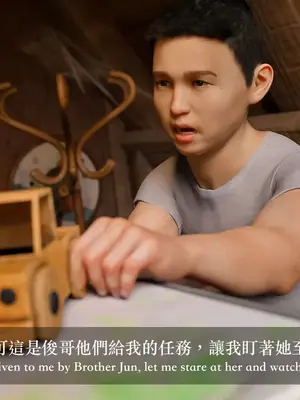 [LAPUTA] 狩獵：双生花2_00094