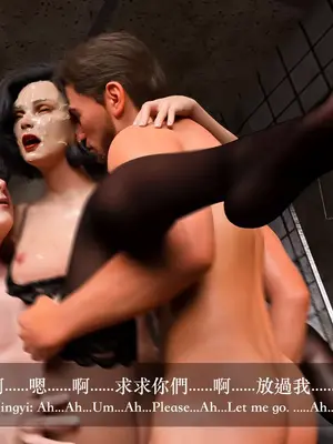 [LAPUTA] 狩獵：双生花2_00099