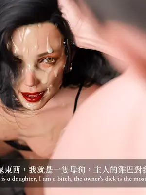 [LAPUTA] 狩獵：双生花2_00117