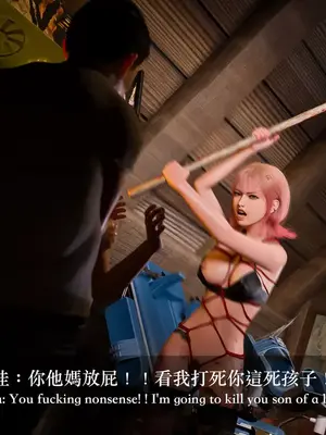 [LAPUTA] 狩獵：双生花2_00130