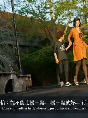 [LAPUTA] 狩獵：双生花2_00135