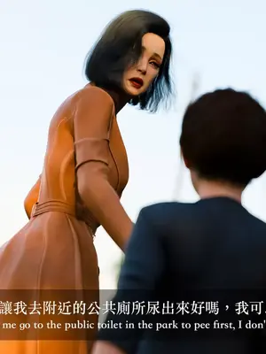 [LAPUTA] 狩獵：双生花2_00139