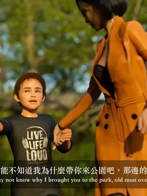 [LAPUTA] 狩獵：双生花2_00140