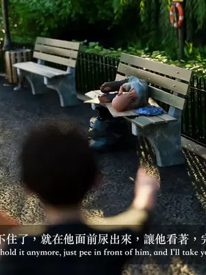 [LAPUTA] 狩獵：双生花2_00141