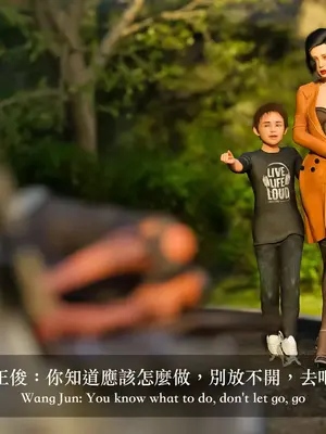 [LAPUTA] 狩獵：双生花2_00142