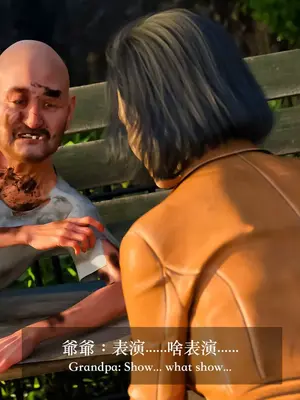 [LAPUTA] 狩獵：双生花2_00146