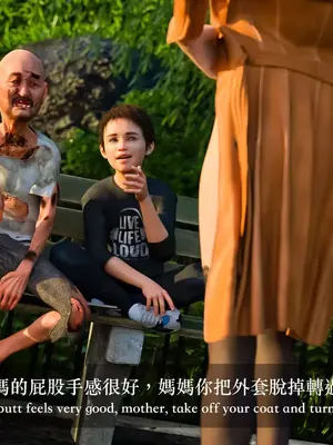 [LAPUTA] 狩獵：双生花2_00152