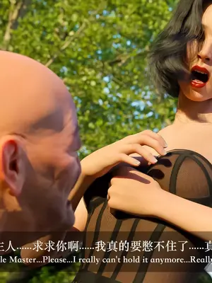 [LAPUTA] 狩獵：双生花2_00159