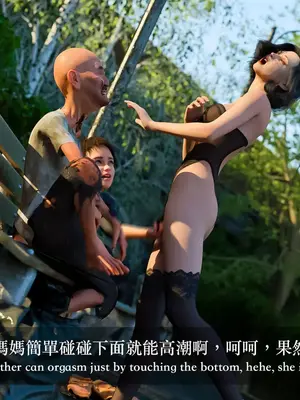 [LAPUTA] 狩獵：双生花2_00161