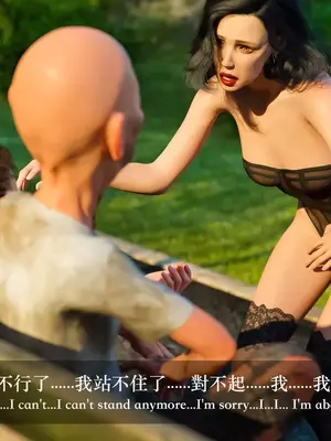 [LAPUTA] 狩獵：双生花2_00162