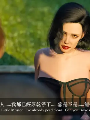 [LAPUTA] 狩獵：双生花2_00170