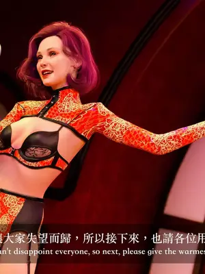 [LAPUTA] 狩獵：双生花2_00184