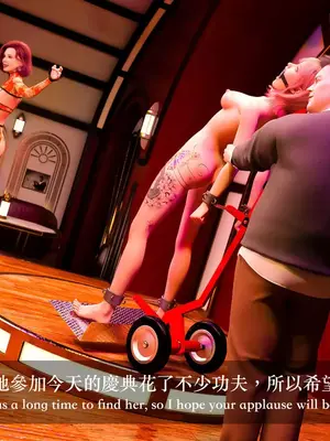 [LAPUTA] 狩獵：双生花2_00186