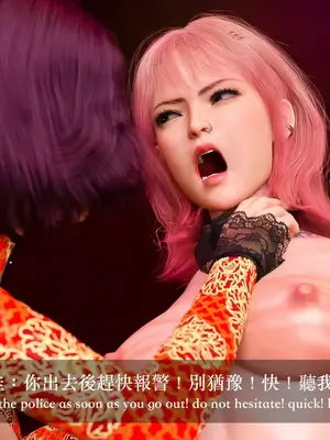 [LAPUTA] 狩獵：双生花2_00191