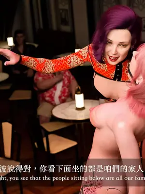 [LAPUTA] 狩獵：双生花2_00193