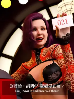 [LAPUTA] 狩獵：双生花2_00201