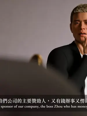 [LAPUTA] 狩獵：双生花2_00205