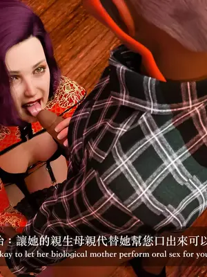 [LAPUTA] 狩獵：双生花2_00222