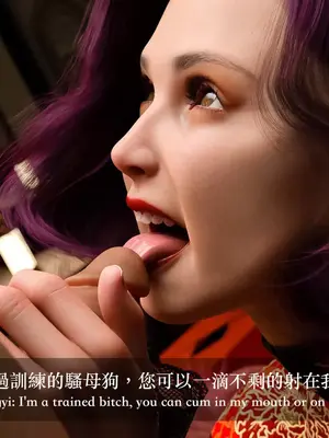 [LAPUTA] 狩獵：双生花2_00223