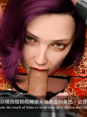 [LAPUTA] 狩獵：双生花2_00224