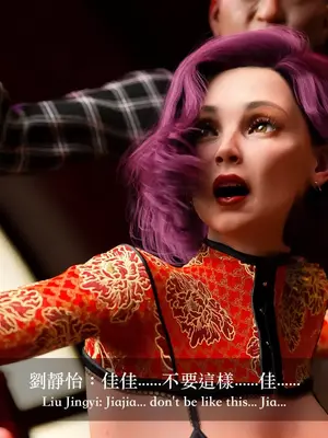 [LAPUTA] 狩獵：双生花2_00235