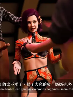 [LAPUTA] 狩獵：双生花2_00238