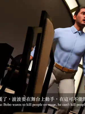 [LAPUTA] 狩獵：双生花2_00240