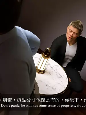 [LAPUTA] 狩獵：双生花2_00241