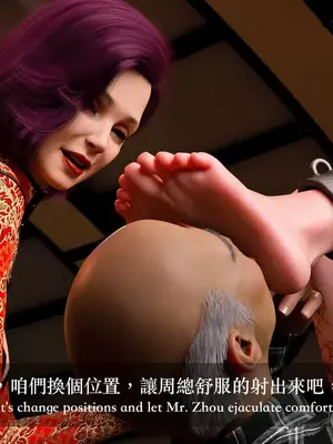 [LAPUTA] 狩獵：双生花2_00255