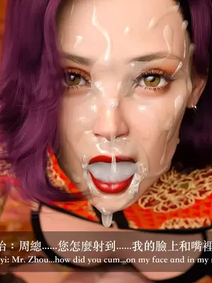 [LAPUTA] 狩獵：双生花2_00267