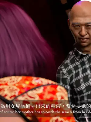 [LAPUTA] 狩獵：双生花2_00268