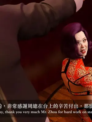 [LAPUTA] 狩獵：双生花2_00269