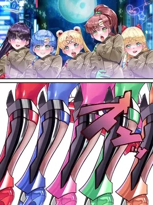 [アリオンキャンバス] ラブリィ〜セーラー対●忍もてあそばれたいver3.1 [DL版]_100