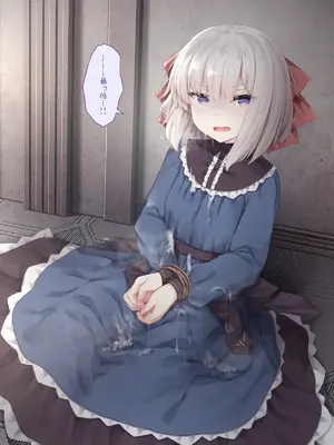 [Sasaria (沙々々)] エルフが幸せにならない話 バッドエンド編_41