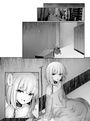 [Sasaria (沙々々)] エルフが幸せにならない話 バッドエンド編_38