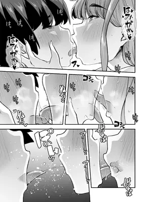 [Teamはれんち (蜜姫モカ)] 放課後おむつ大好き倶楽部へようこそ2_06